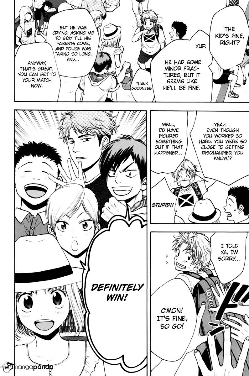 Page 4 of Chapter 139