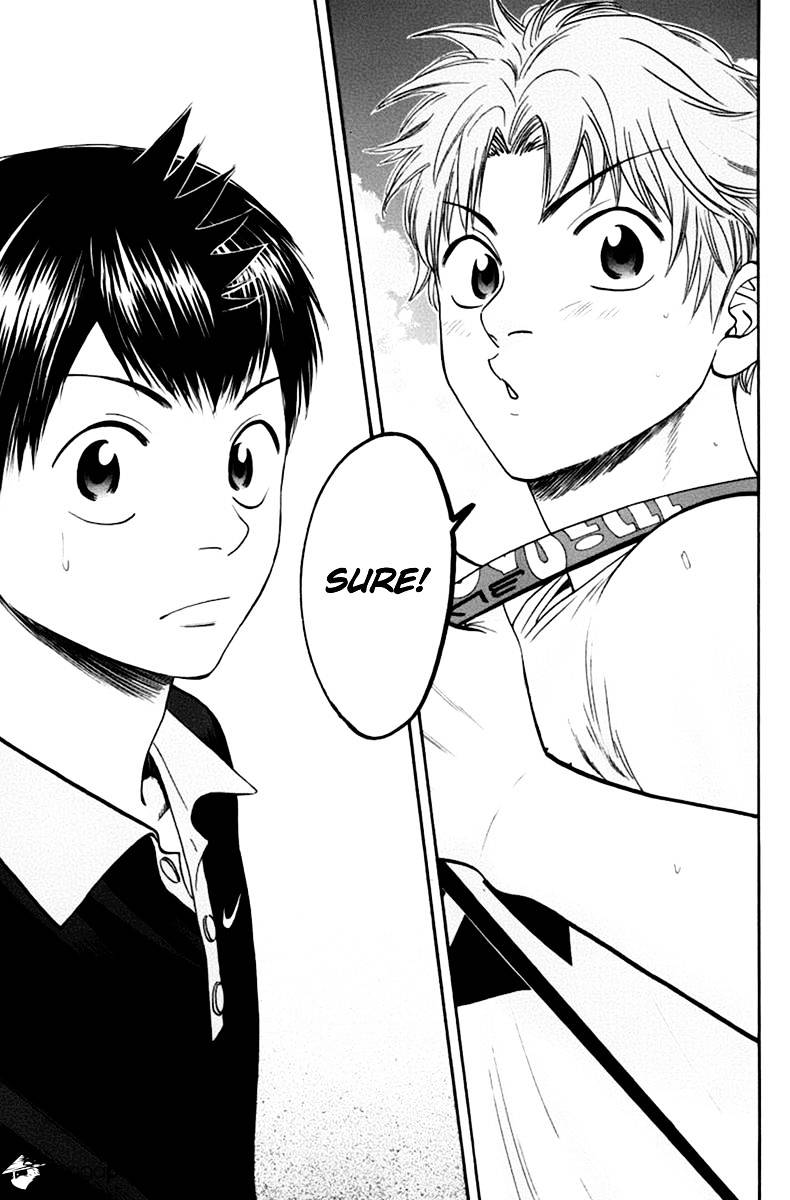 Page 5 of Chapter 139