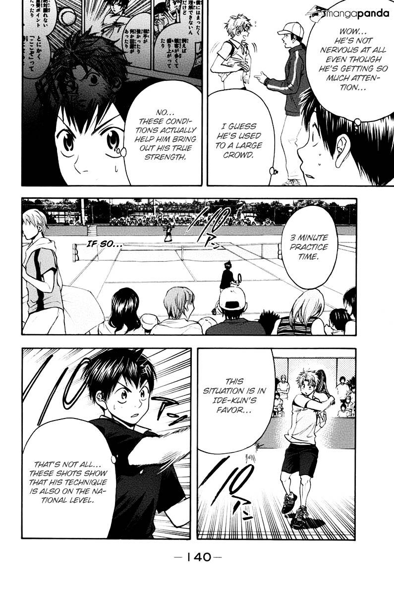 Page 8 of Chapter 139