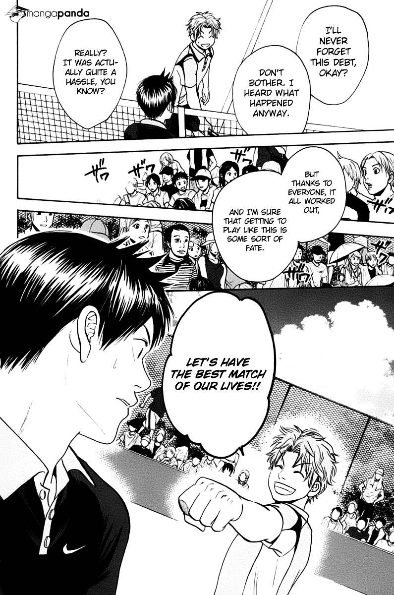 Page 10 of Chapter 139