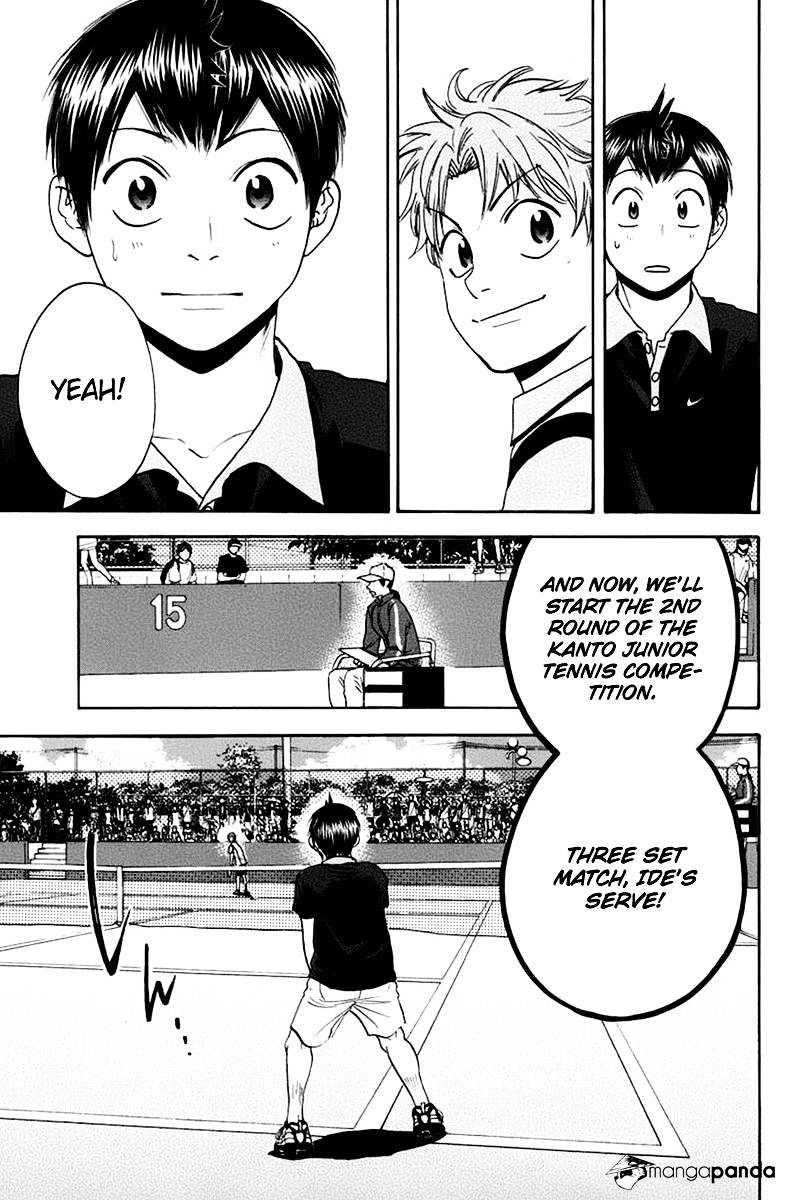 Page 11 of Chapter 139