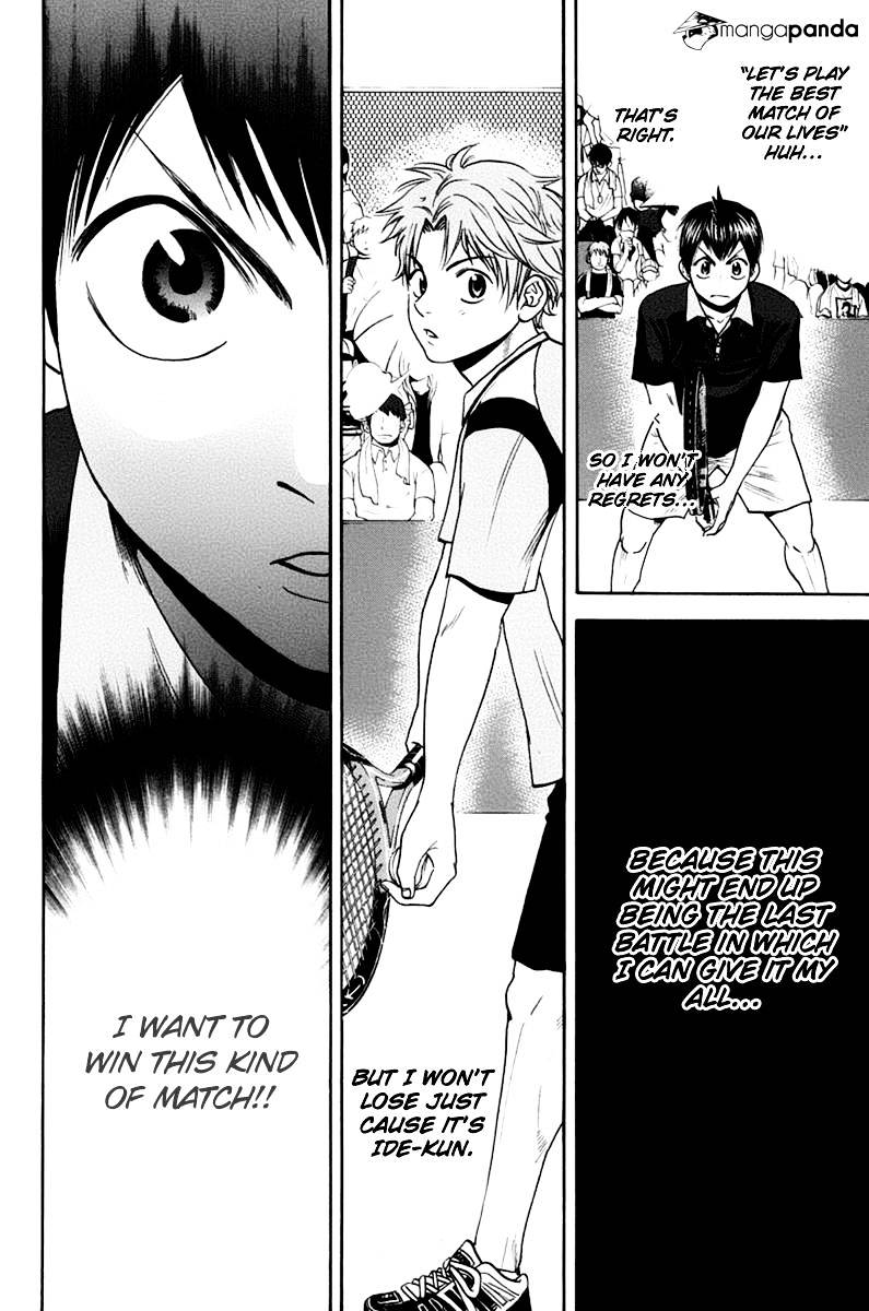 Page 12 of Chapter 139