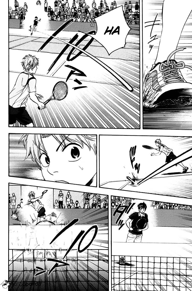 Page 14 of Chapter 139
