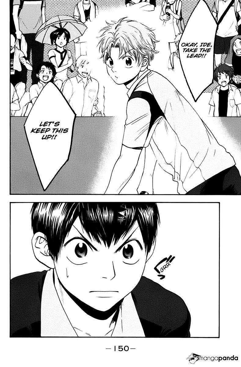 Page 18 of Chapter 139