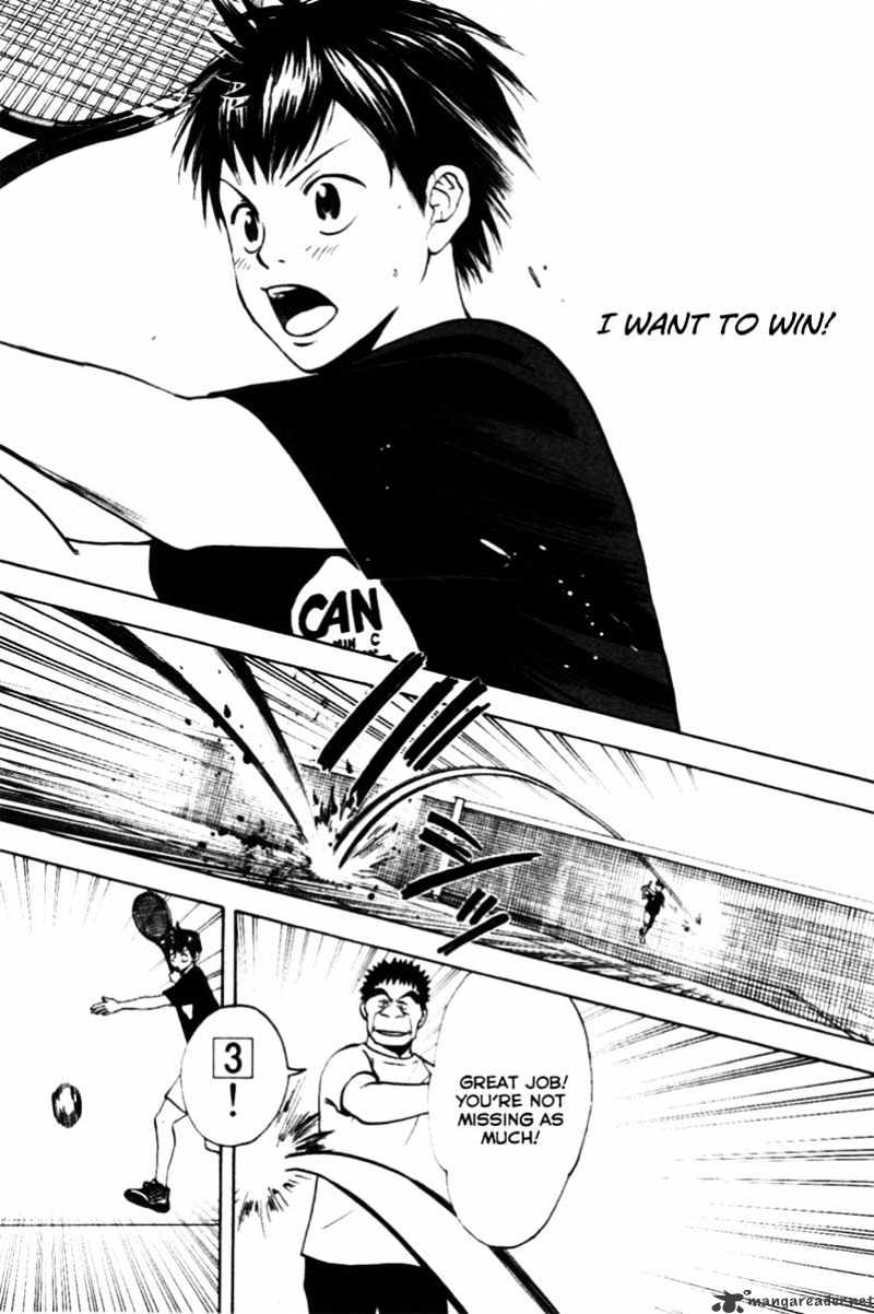 Page 17 of Chapter 14