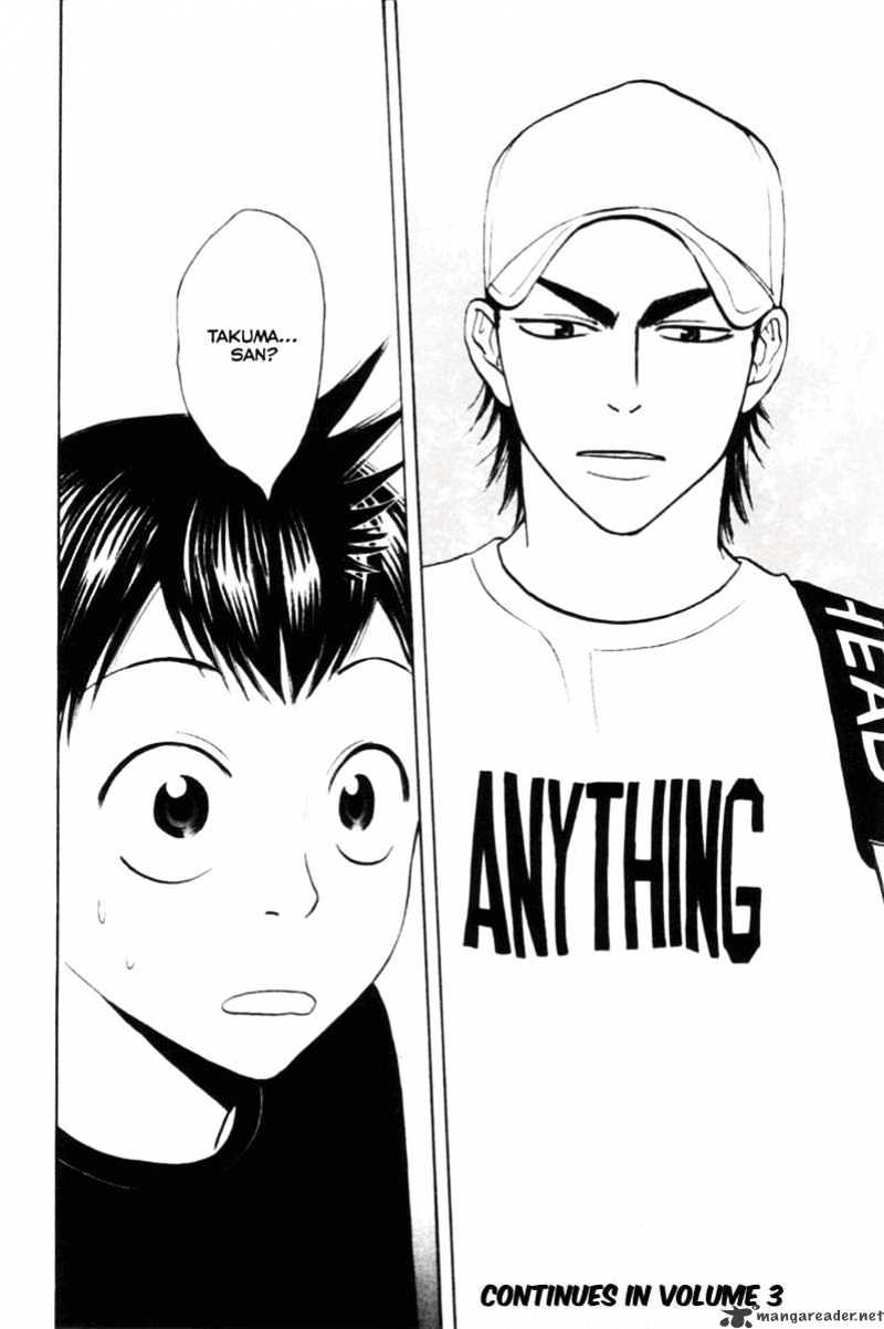 Page 20 of Chapter 14