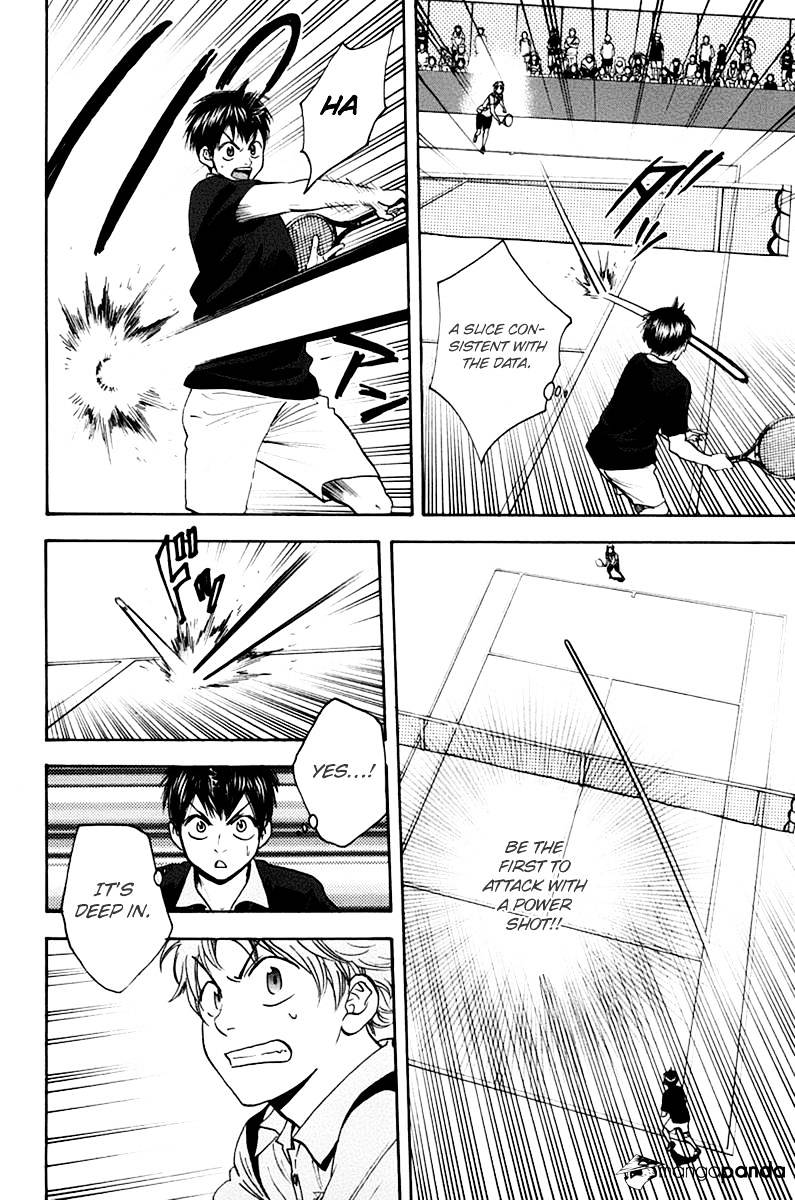 Page 2 of Chapter 140