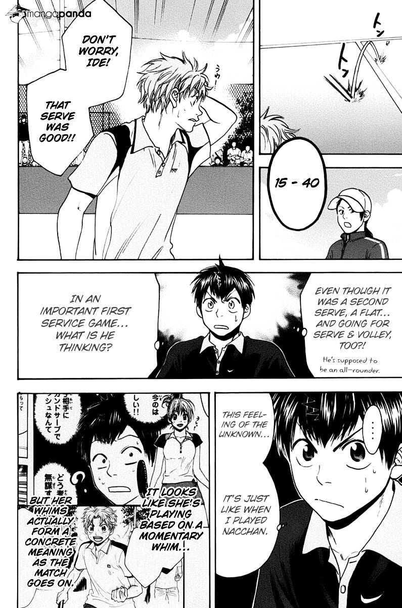 Page 8 of Chapter 140