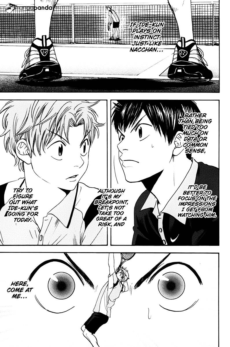 Page 9 of Chapter 140