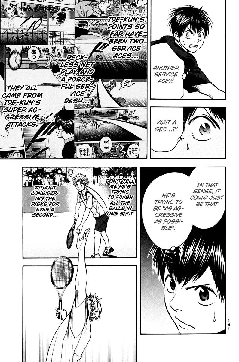 Page 11 of Chapter 140