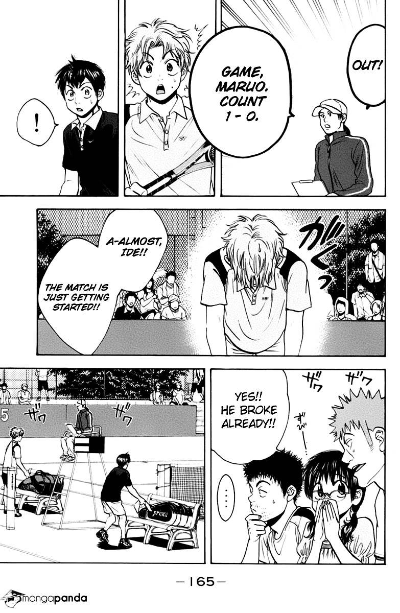 Page 15 of Chapter 140