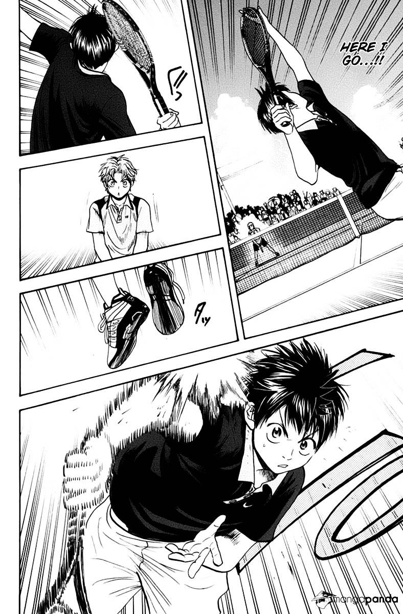 Page 18 of Chapter 140