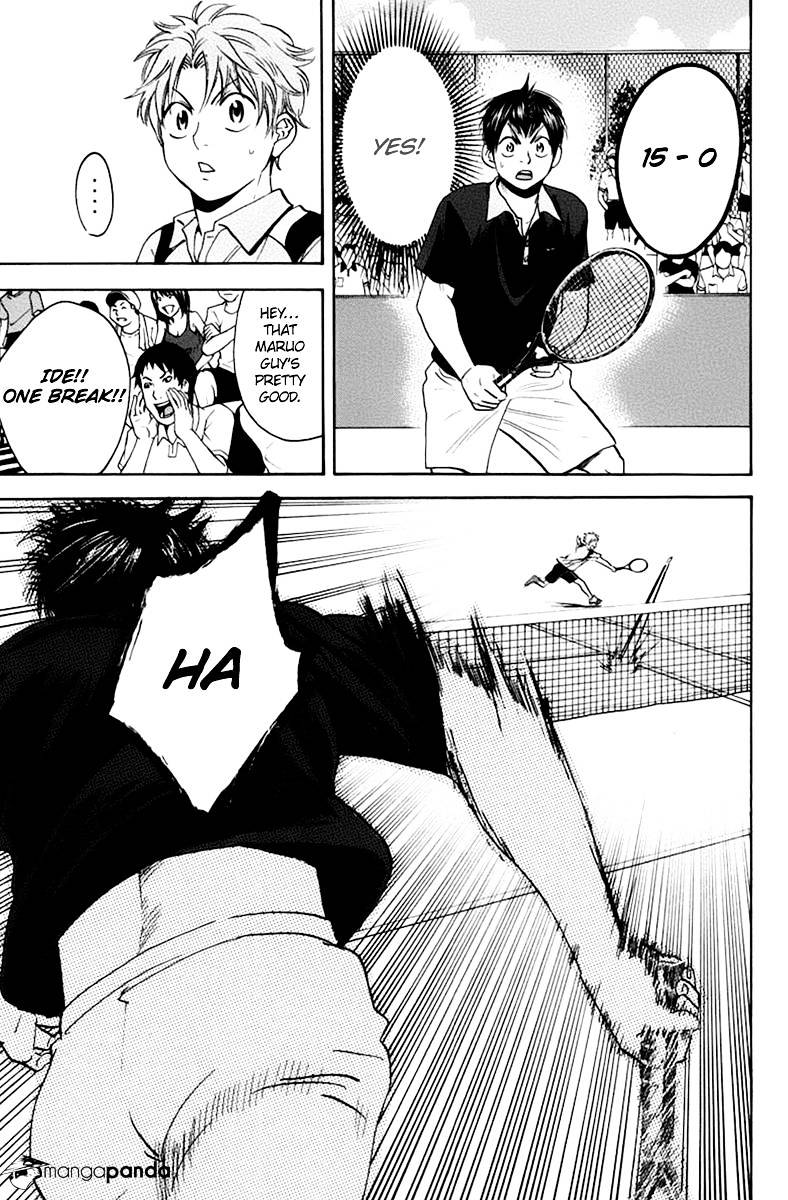 Page 3 of Chapter 141