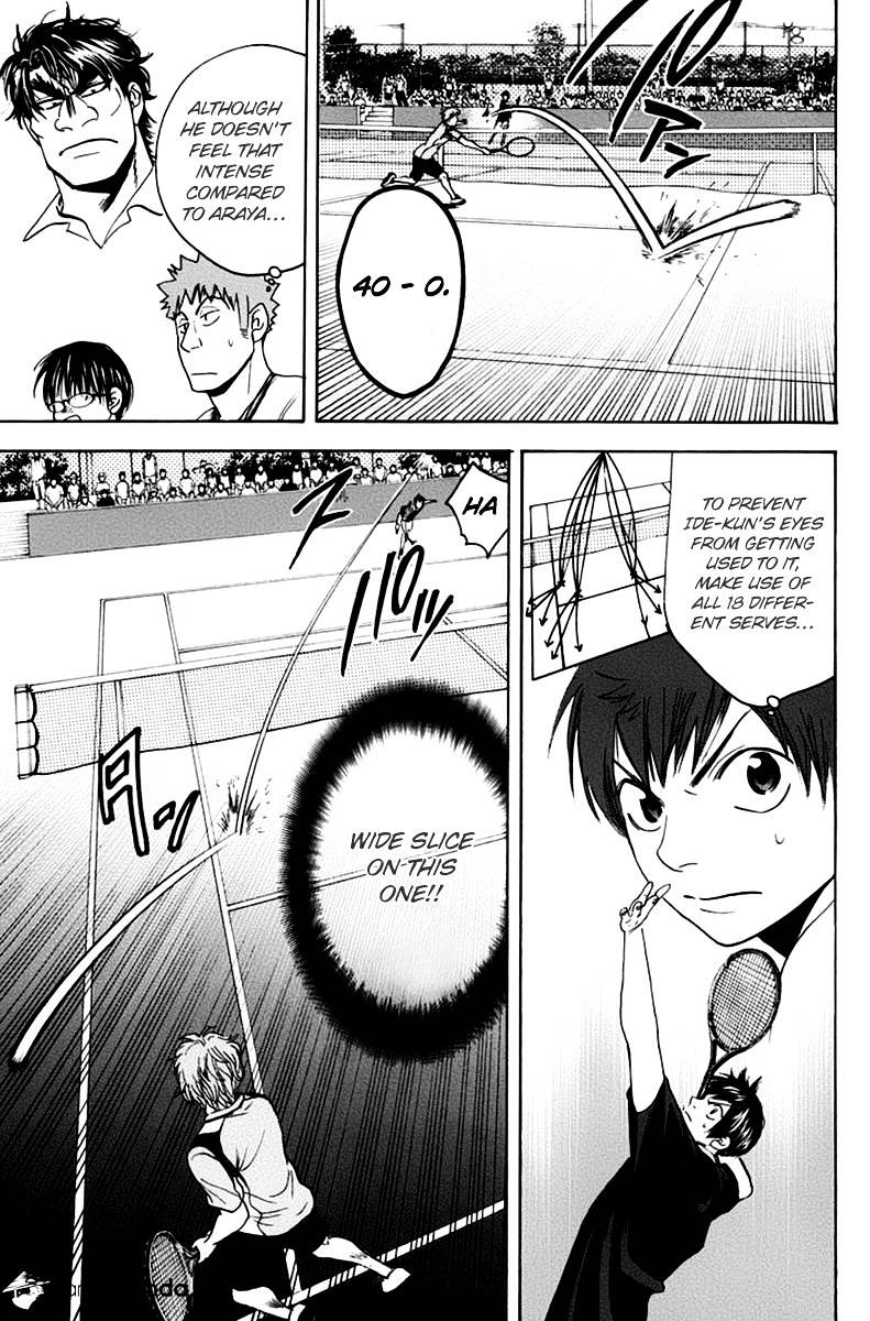 Page 5 of Chapter 141