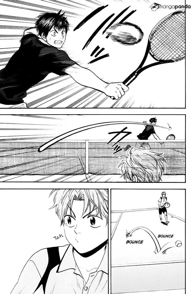 Page 7 of Chapter 141