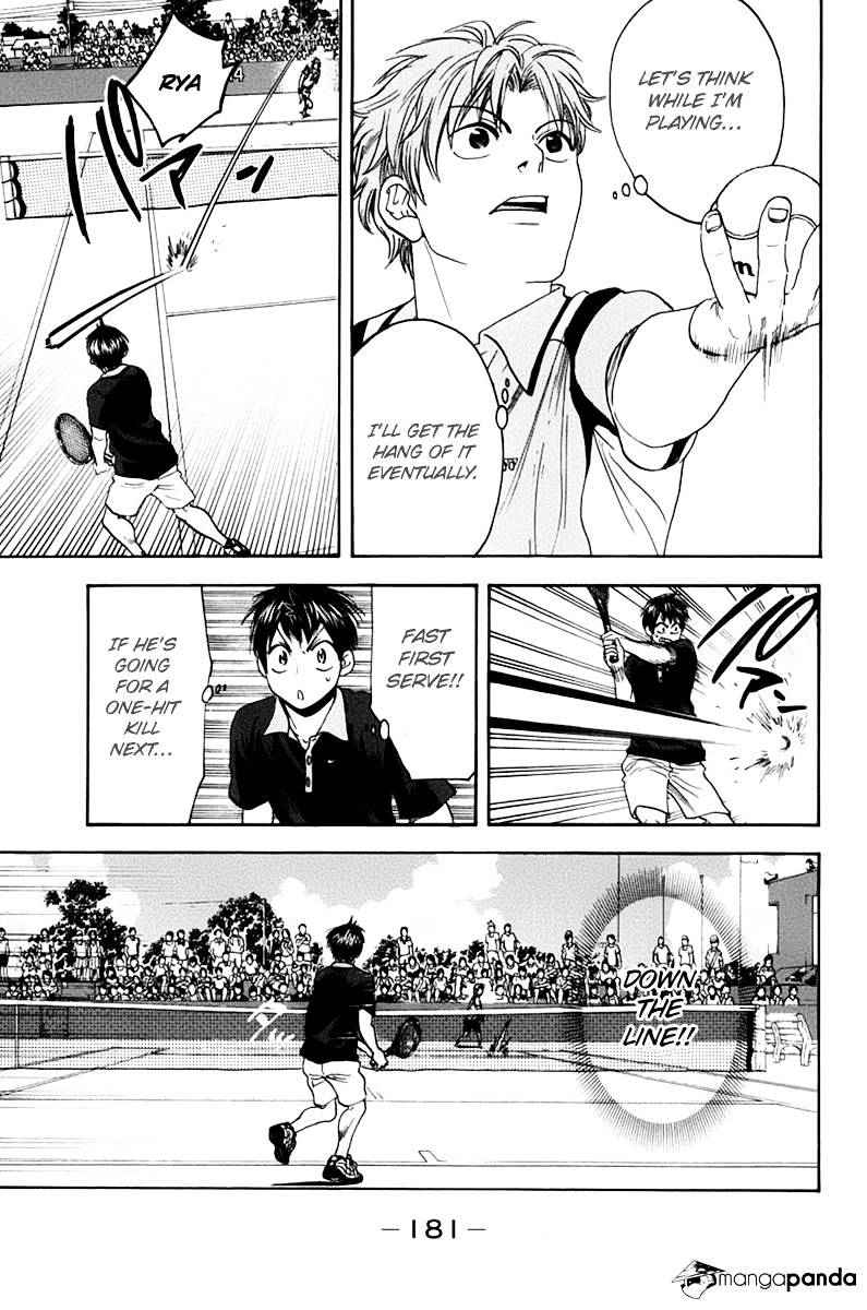 Page 13 of Chapter 141