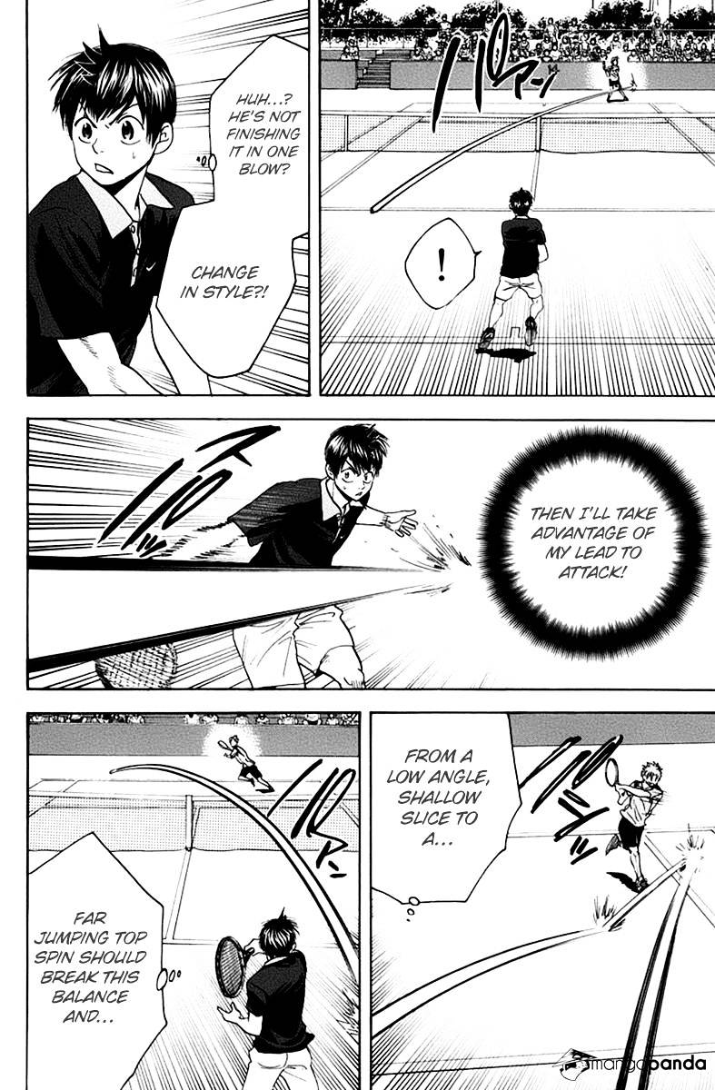Page 14 of Chapter 141