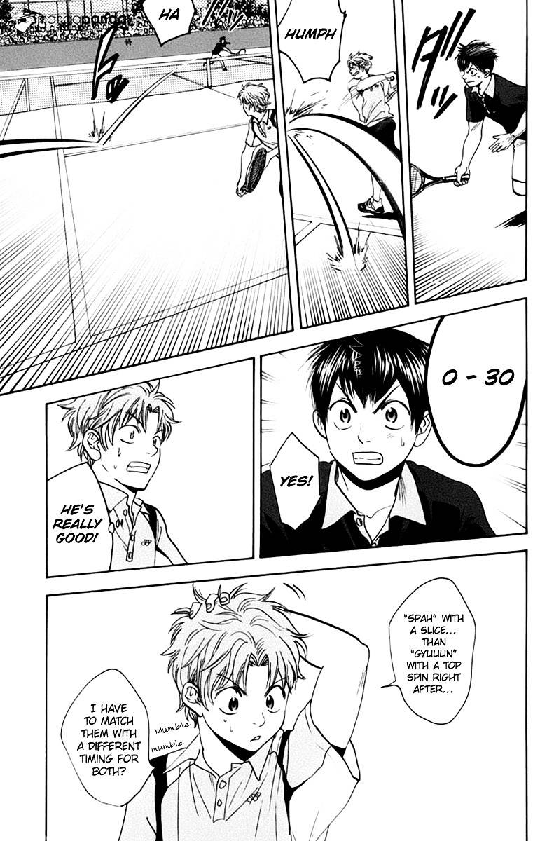 Page 15 of Chapter 141