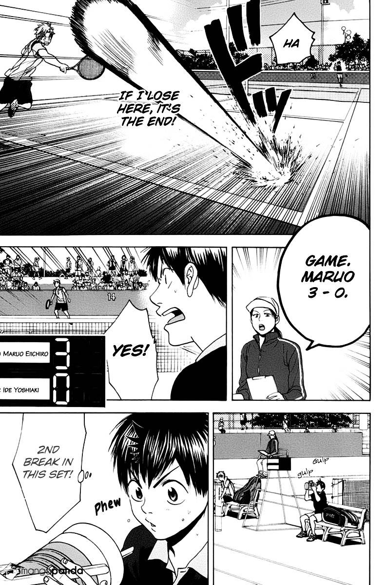 Page 17 of Chapter 141