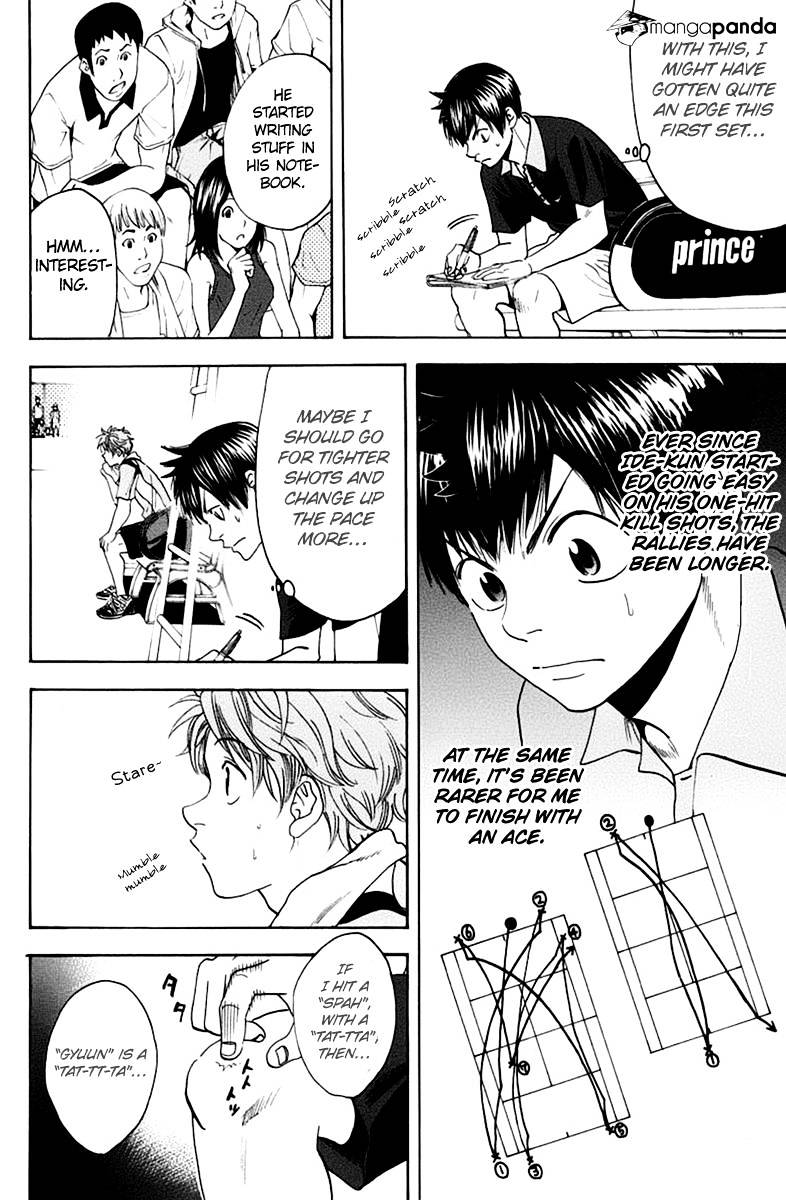 Page 18 of Chapter 141