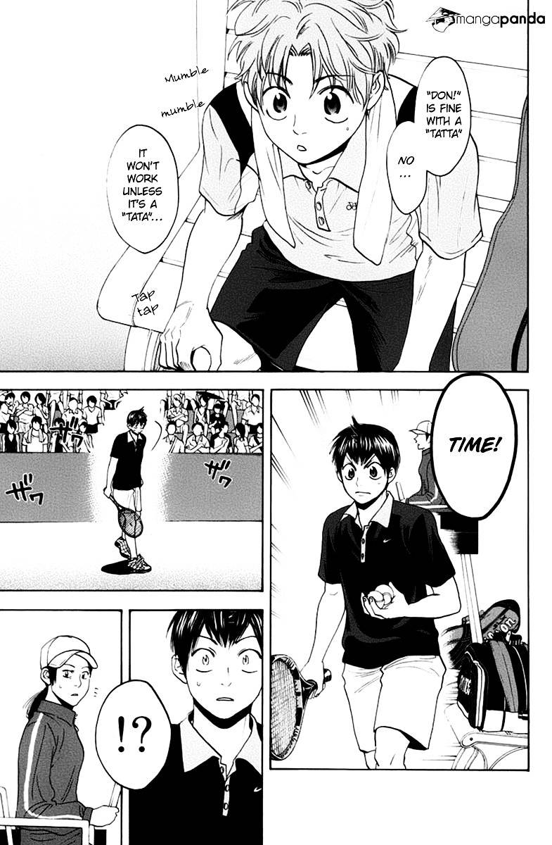 Page 19 of Chapter 141