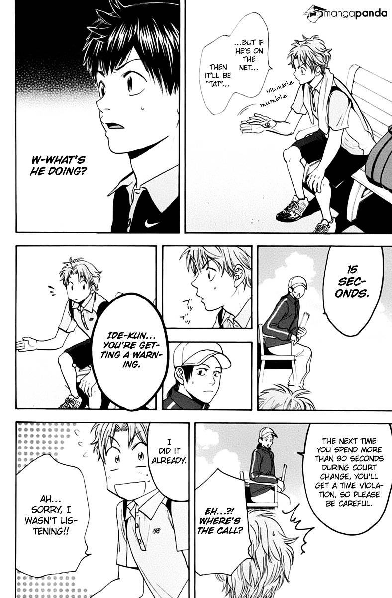 Page 20 of Chapter 141