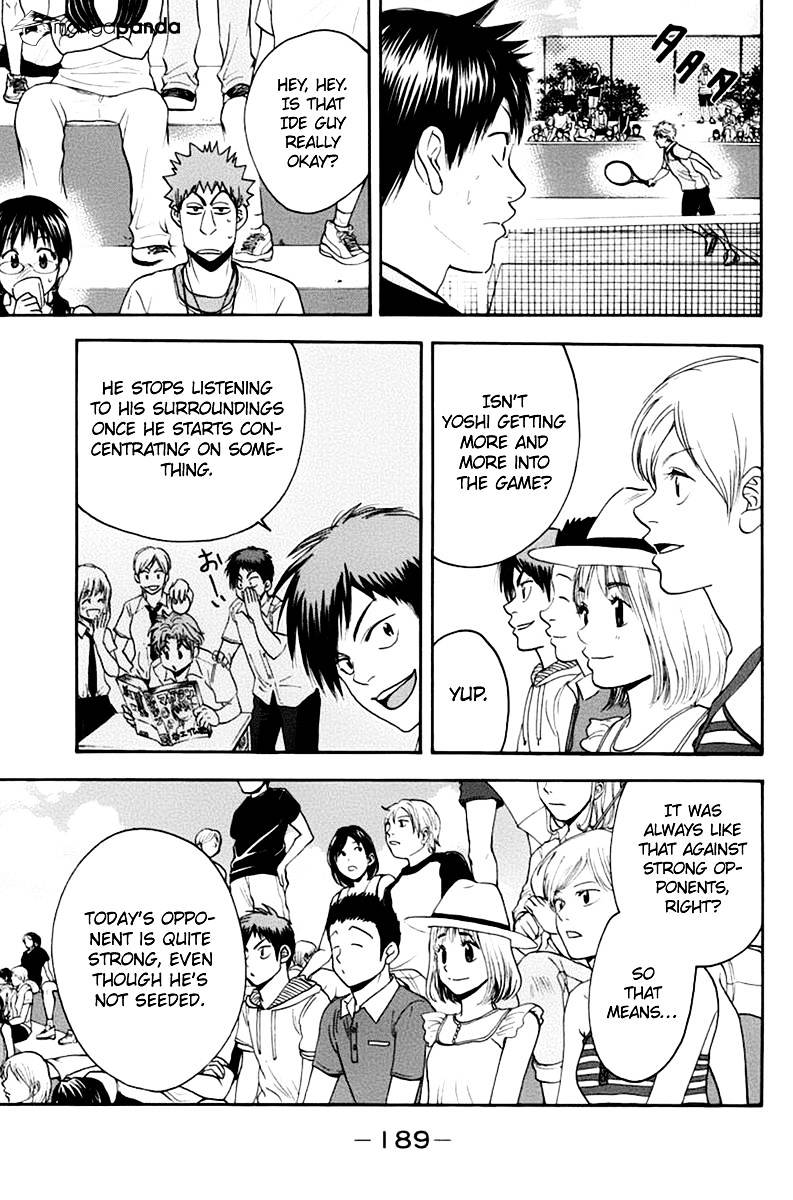 Page 21 of Chapter 141