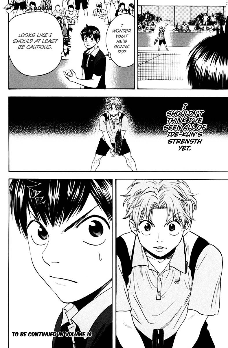 Page 22 of Chapter 141