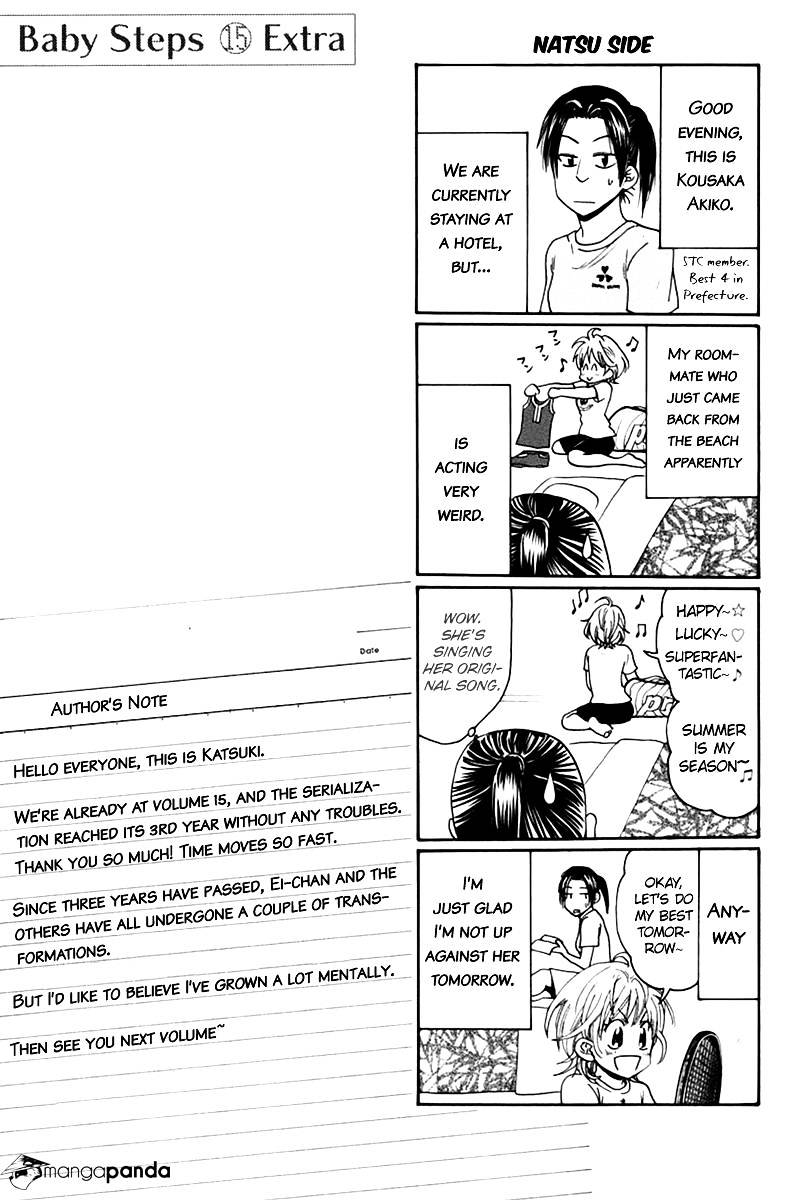 Page 23 of Chapter 141