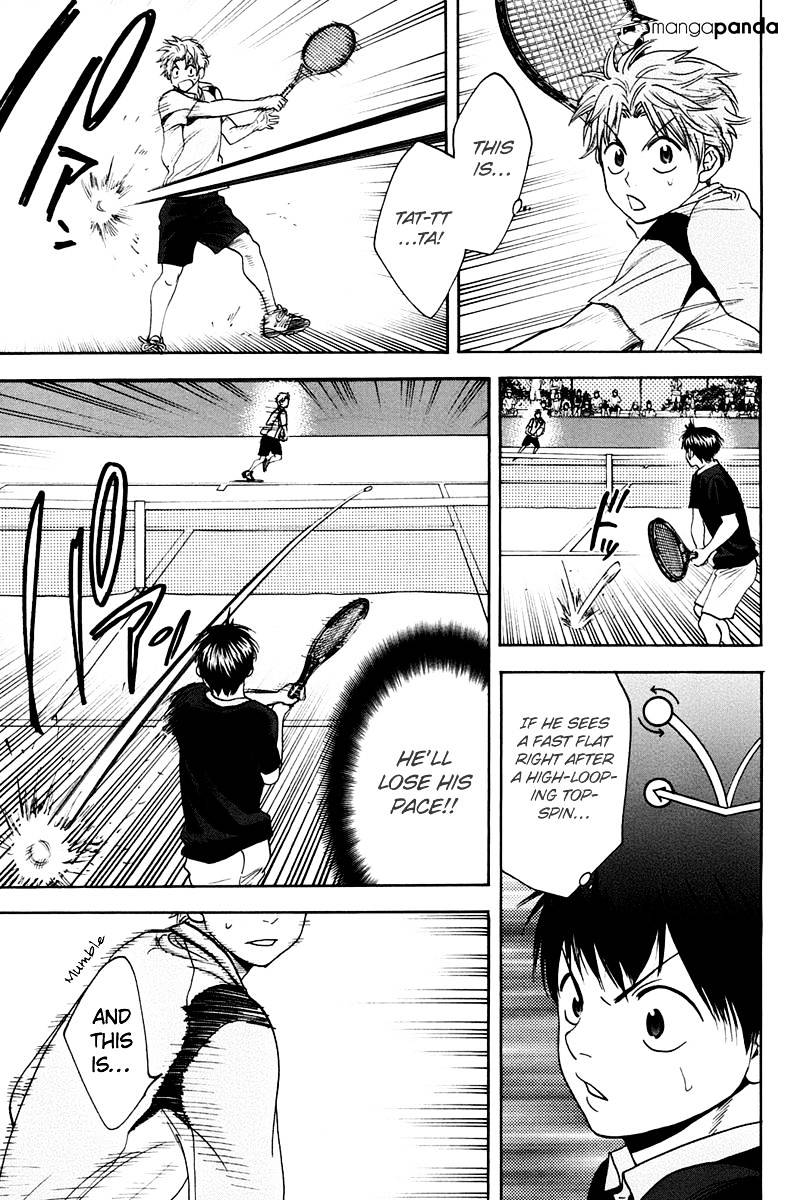 Page 8 of Chapter 142