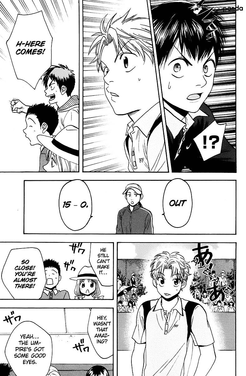 Page 10 of Chapter 142