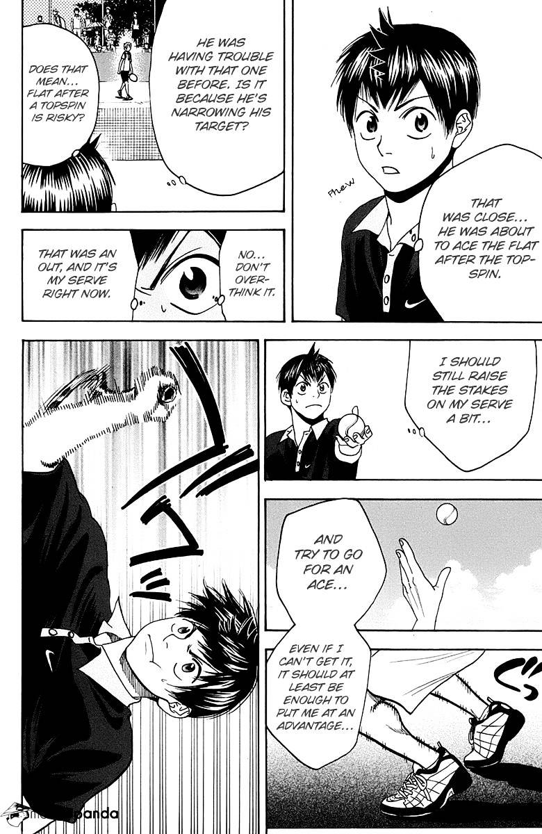 Page 11 of Chapter 142