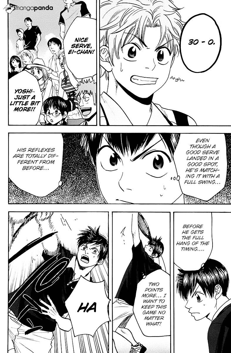 Page 13 of Chapter 142