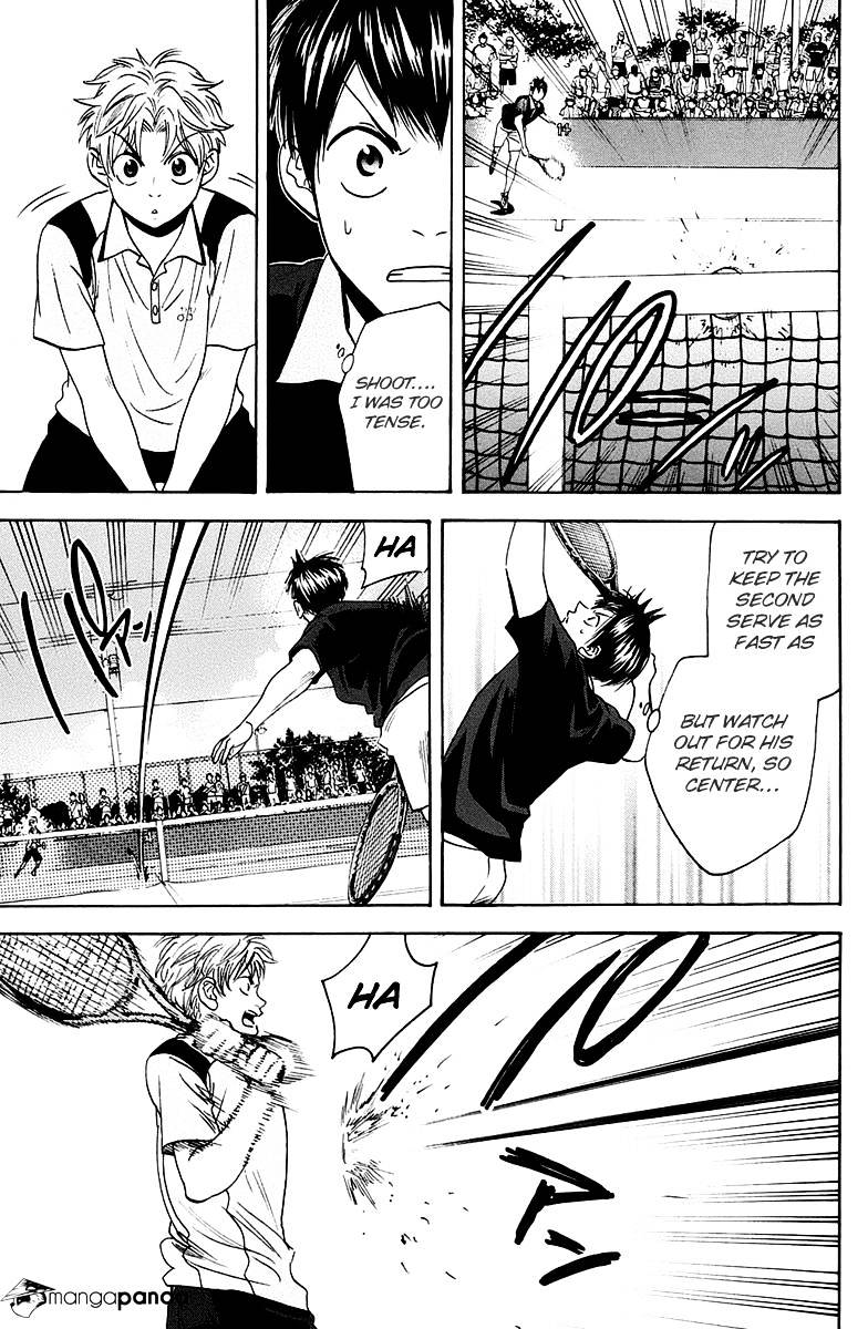 Page 14 of Chapter 142