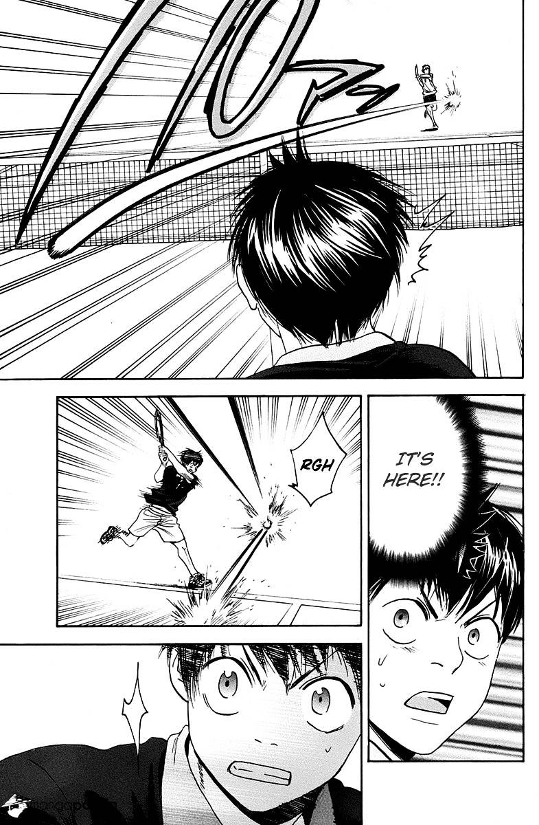 Page 16 of Chapter 142