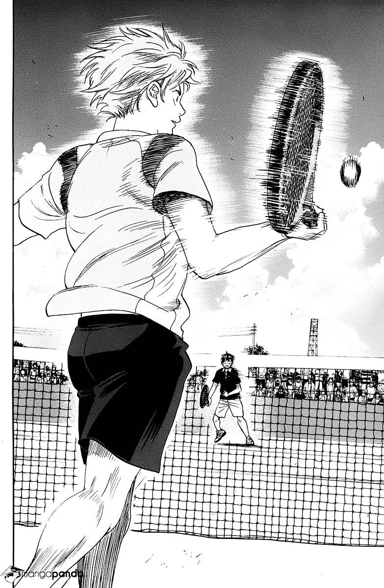 Page 17 of Chapter 142