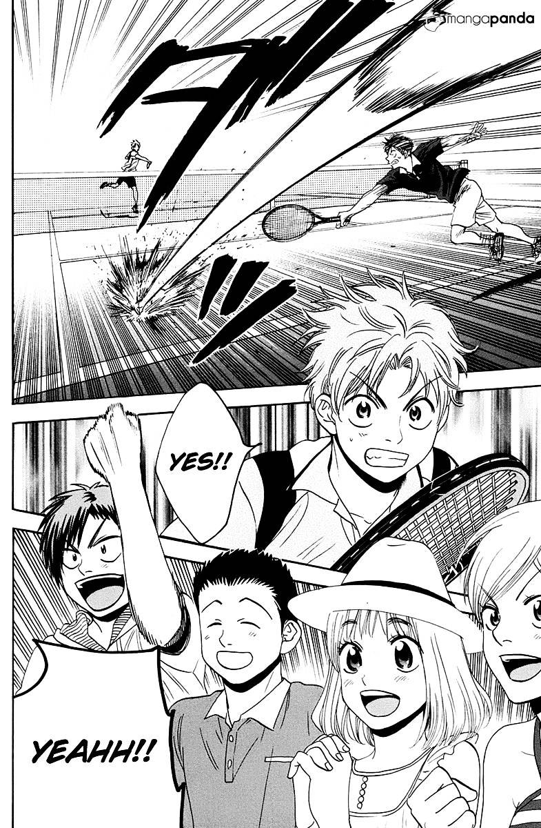 Page 19 of Chapter 142