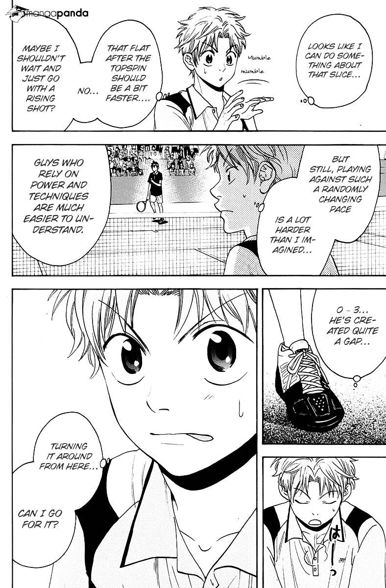 Page 23 of Chapter 142