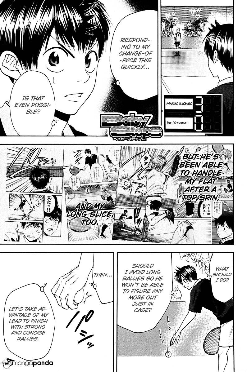 Page 1 of Chapter 143