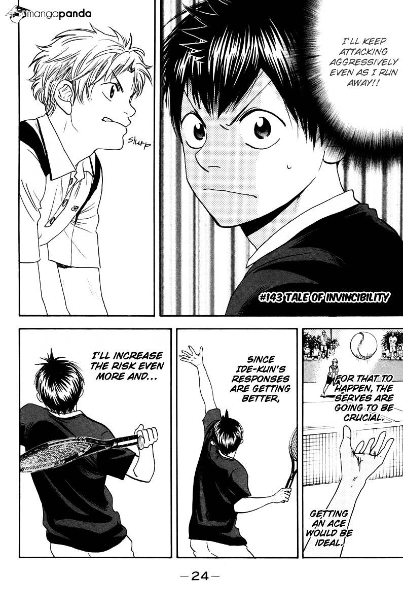 Page 2 of Chapter 143