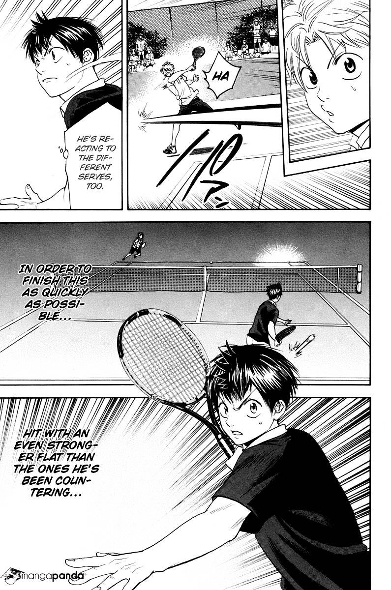 Page 5 of Chapter 143