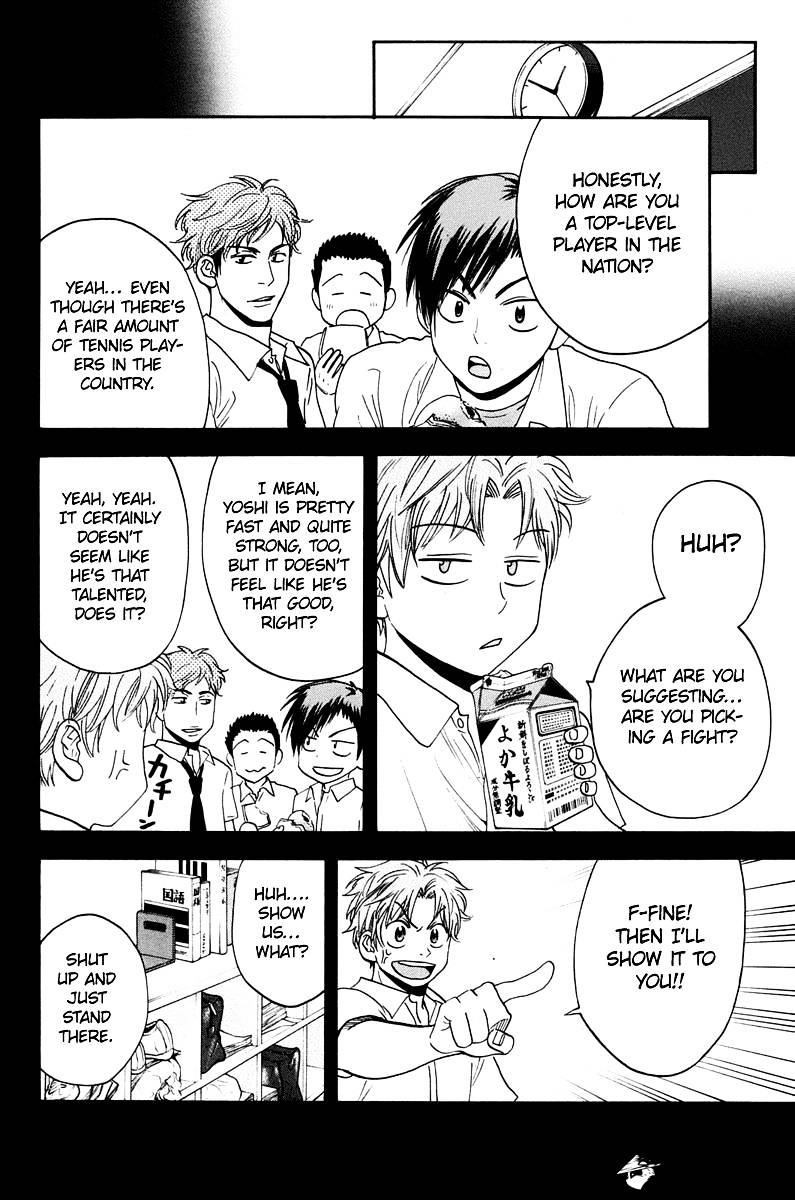 Page 8 of Chapter 143