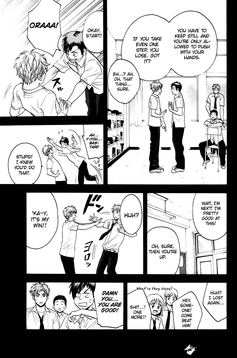 Page 9 of Chapter 143
