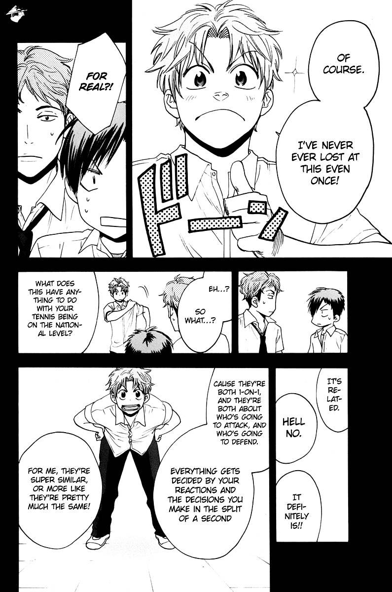 Page 10 of Chapter 143