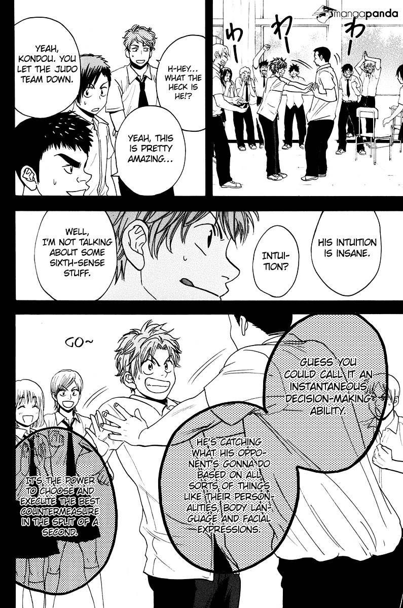 Page 12 of Chapter 143