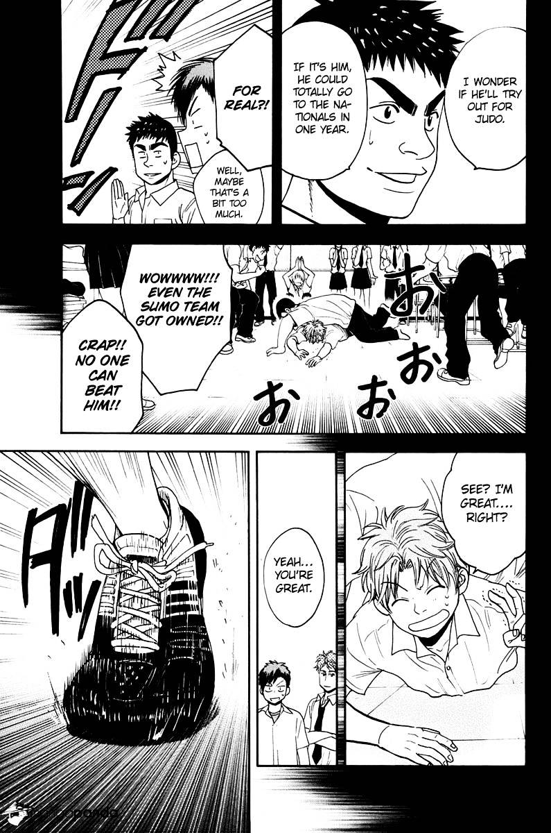Page 13 of Chapter 143