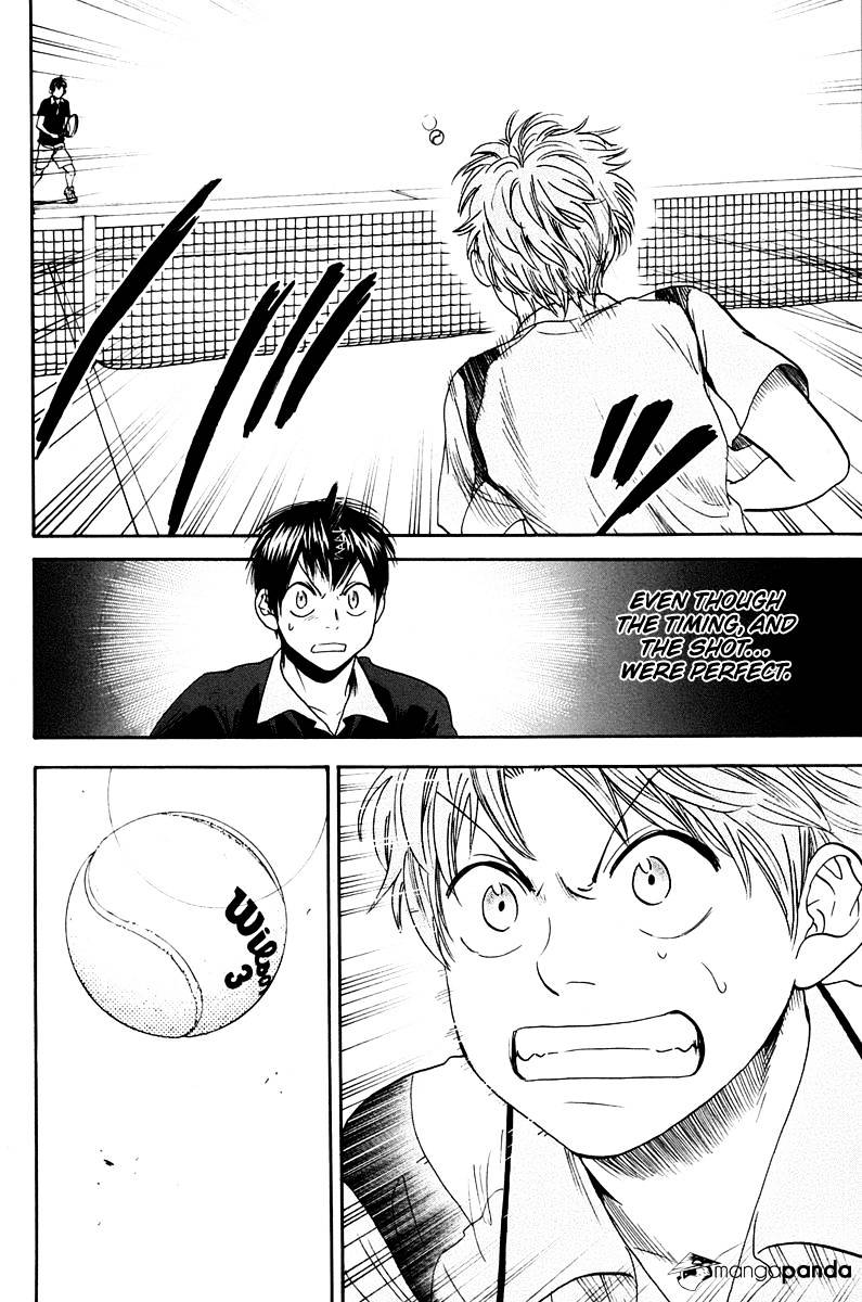 Page 14 of Chapter 143