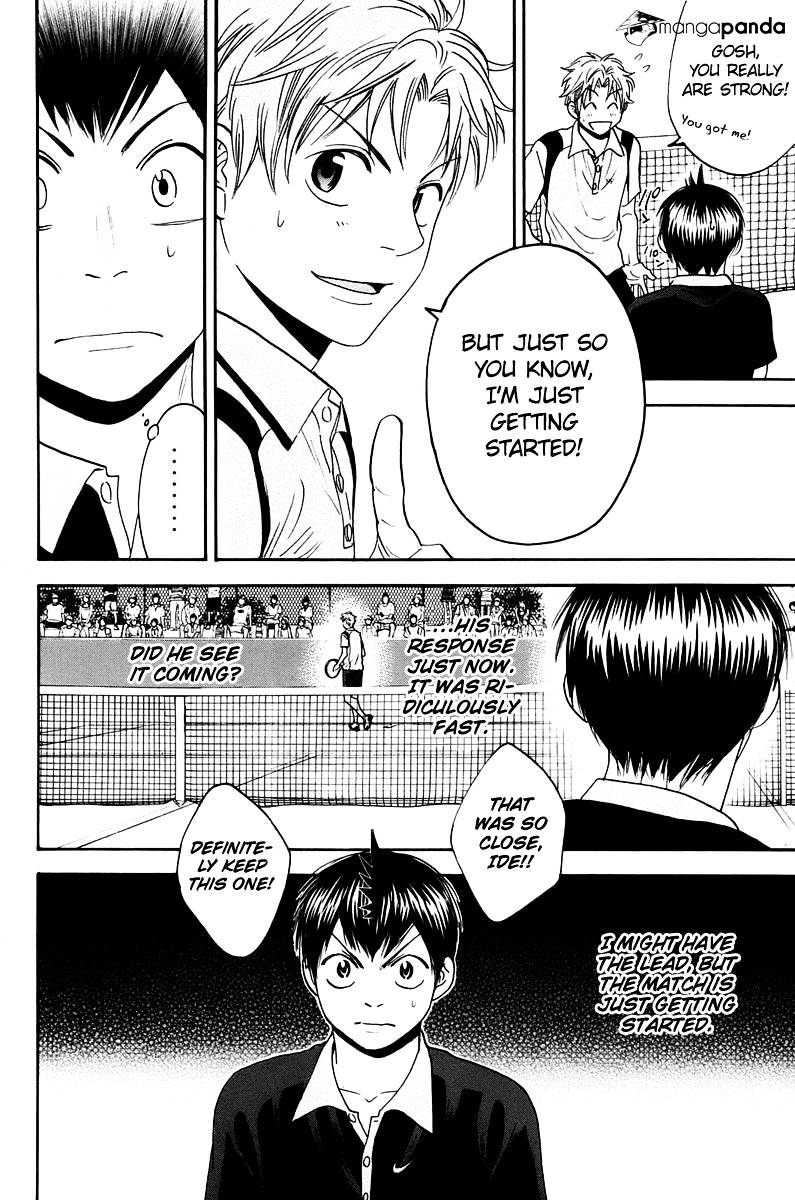 Page 18 of Chapter 143