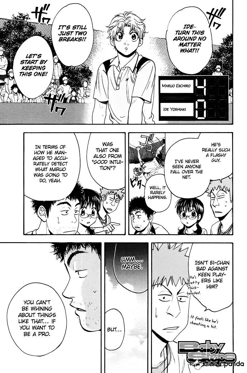 Page 2 of Chapter 144