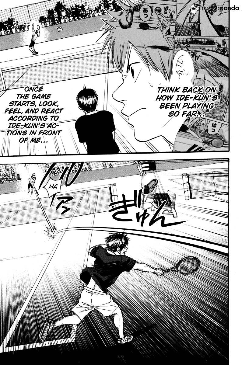 Page 4 of Chapter 144